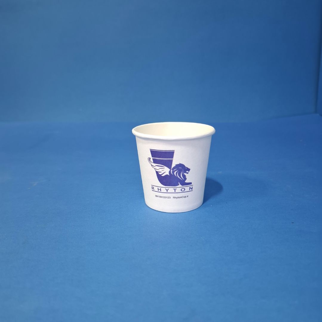 لیوان کاغذی 110 سی سی لیوان کاغذی 110 سی سی