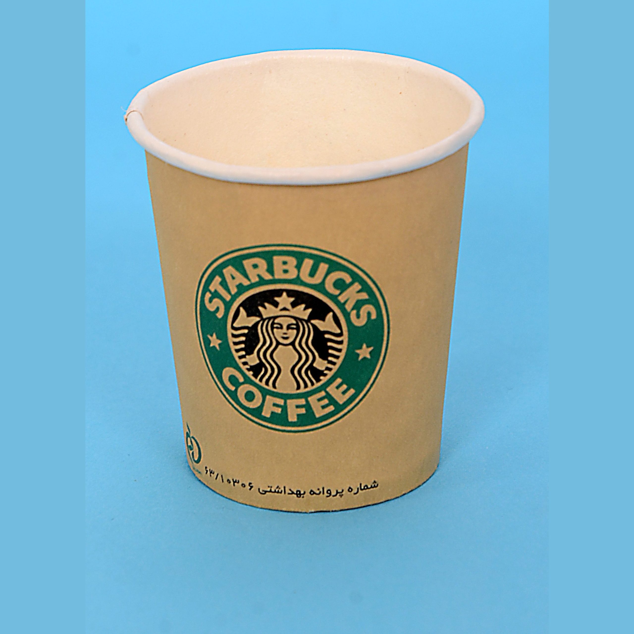 لیوان کاغذی کرافت 90 سی سی لیوان کاغذی کرافت 90 سی سی